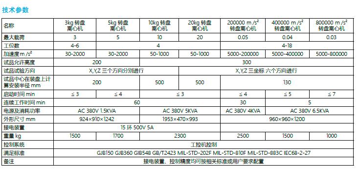 QQ؈D20170119130642.jpg