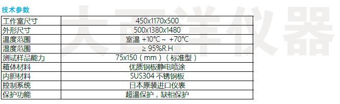 QQ؈D20170207141123.jpg
