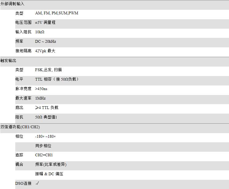 QQ؈D20170321223727.jpg