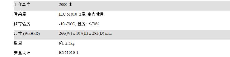 QQ؈D20170321224122.jpg